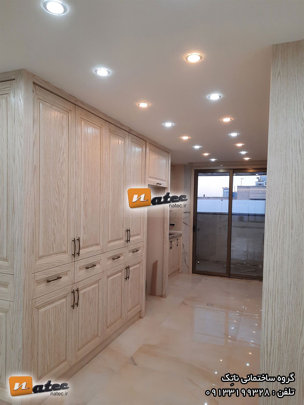 ساختمان سازی و مشارکت در ساخت اصفهان